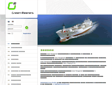 Tablet Screenshot of green-management.ru